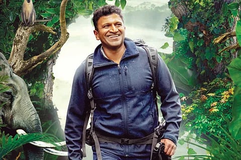 Puneeth Rajkumar