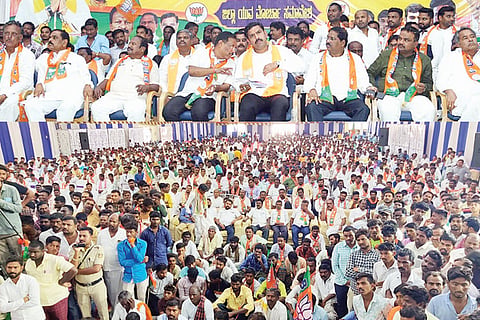 Raichur BJP Youth March