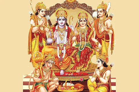 Rama