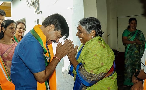 Ramdas