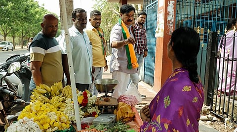 Ramdas