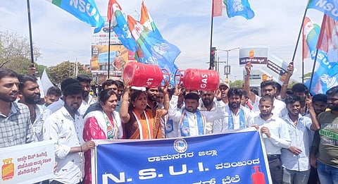Rmgm-Ph-001-NSUI-Ramanagara-Prathibatane-News-7-3-23