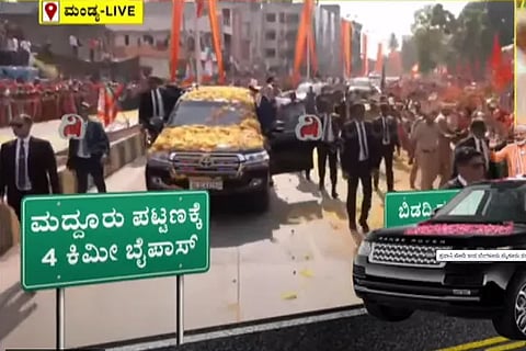 Road Show