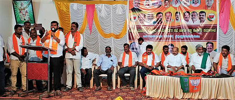 Mandya