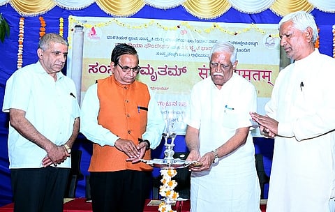 Sanskrutam