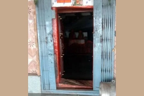 Temple