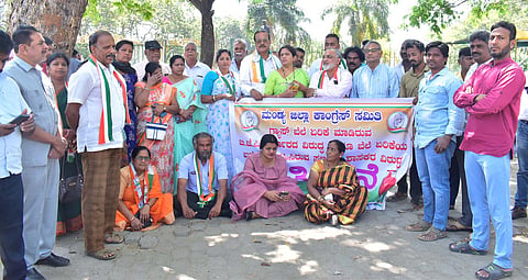 mandya