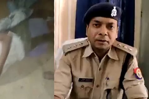 UP Police