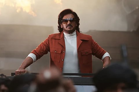 Upendra