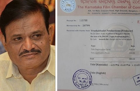 Urigowda Nanjegowda 5
