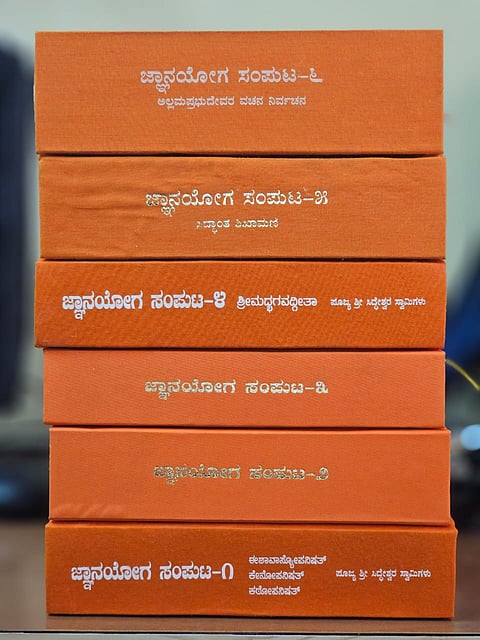 VJP-28-1