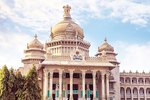Vidhan Soudha
