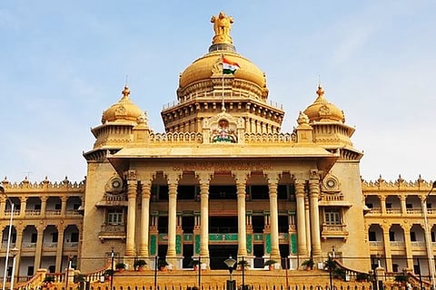 Vidhanasoudha