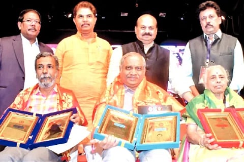 Vijaya Sankeshwara