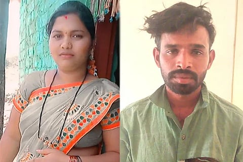 Vijayanagara Love Case