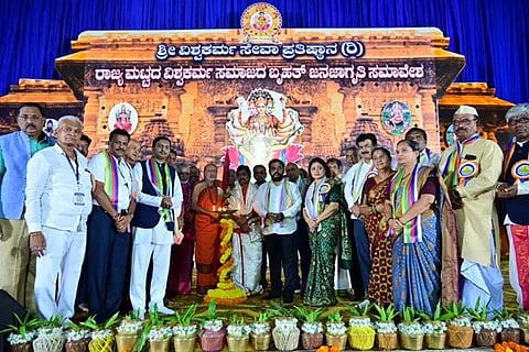 Vishwakarma