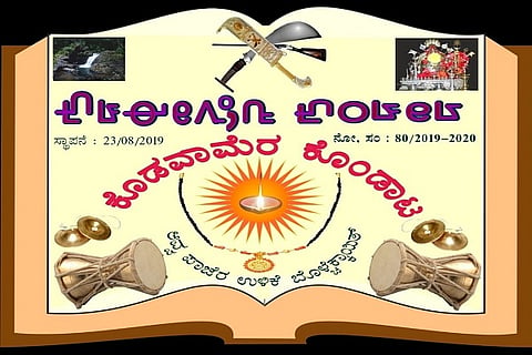 WhatsApp Image 2023-03-16 at 1.54.25 PM