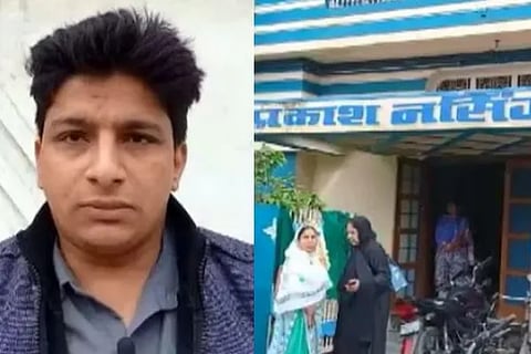 Wife bitten by mosquitoes in hospital man seeks help from UP Police Heres what they did