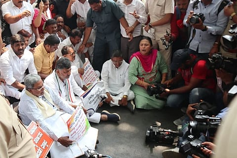 dk siddu