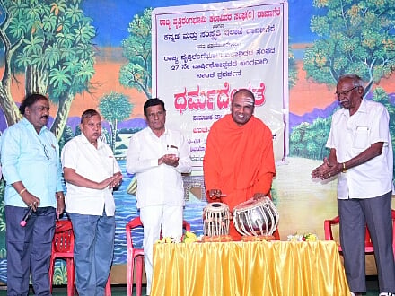 dvg-nataka-mar-10-1.jpg