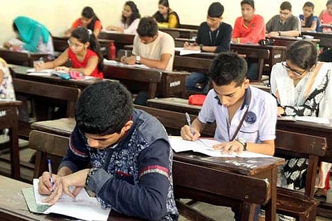 examoi