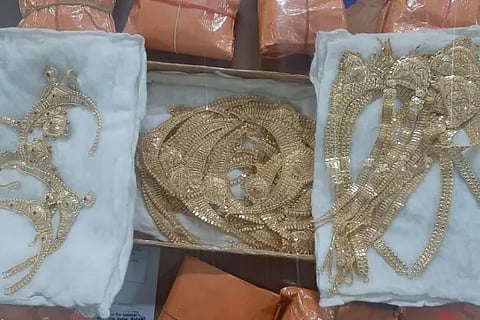 gadaga gold