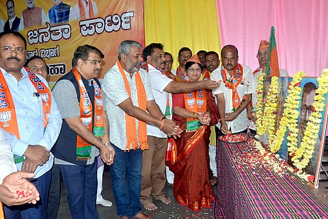 h2-BJP 3