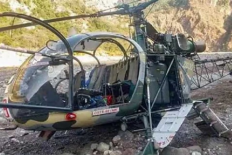 helicopter