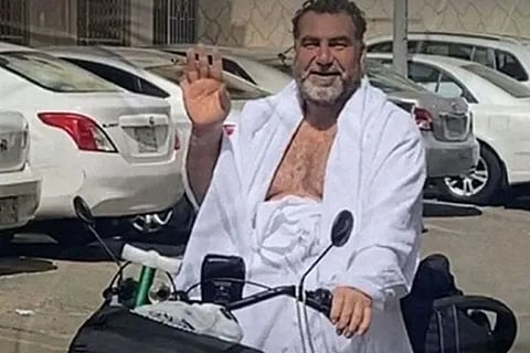 makka