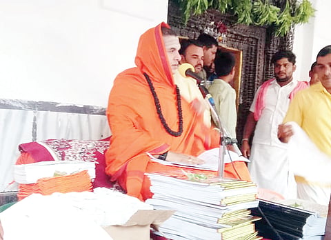 Ujjini Siddaliga Shivacharga Swamiji