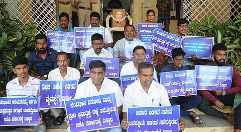 mcc protest