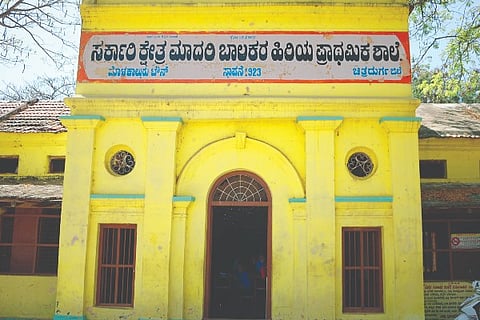 molakalmuru