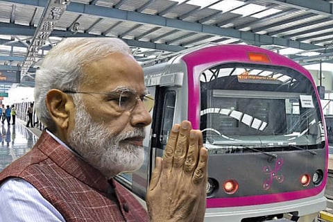 namma metro