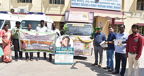 mandya
