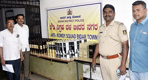 police - Copy