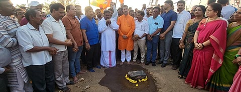 shankusthapane