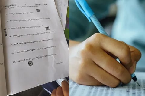 sslc exam