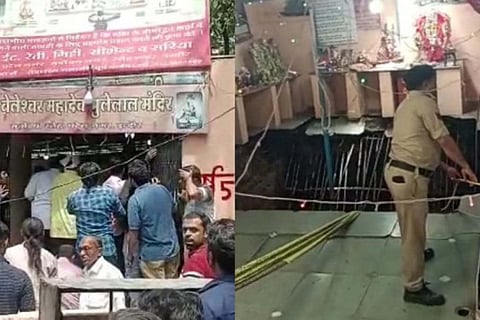 temple accident