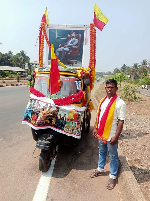 udp-17-puneeth
