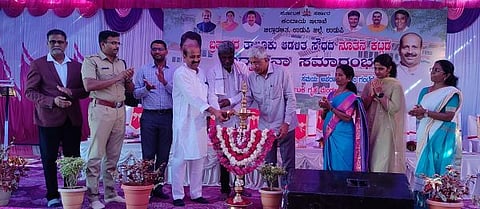 udp-brahmavara