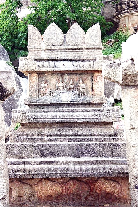 vyasarajaru