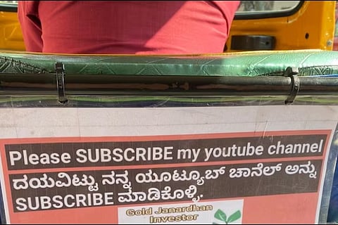 youtuber driver