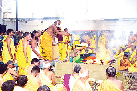 02_04_Mdy_03(Gaythri Yagna)
