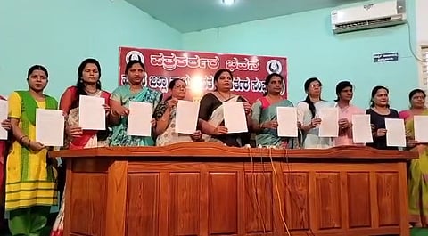 ಮಹಿಳೆಯರ ರಾಜಕೀಯ ಮೀಸಲಾತಿಗೆ ಒತ್ತಾಯ