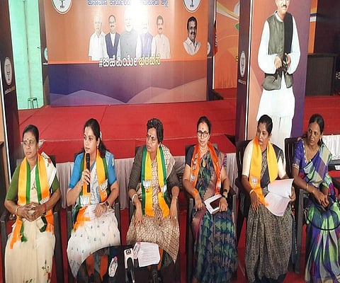 30BJP_Mahila_Morcha