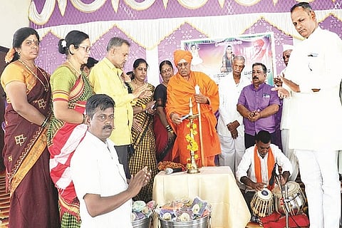 akkamahadevi jayanti ,hanamasagar
