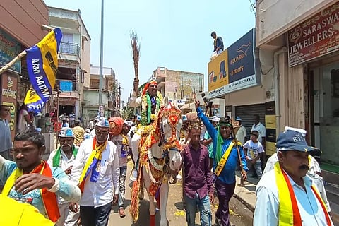 AAP Candidate