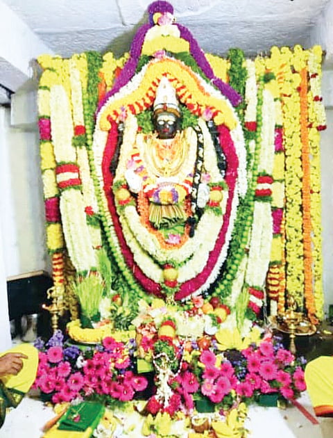 ALURU