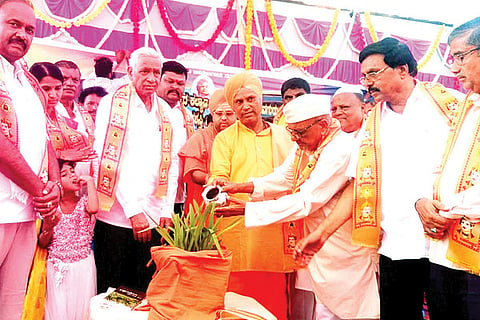 Aarasikeri Mass Marriage