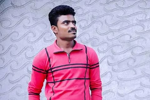 Afjal